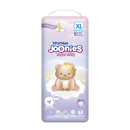 JOONIES Подгузники-трусики Royal Fluffy 38 joonies premium soft подгузники для новорожденных 24