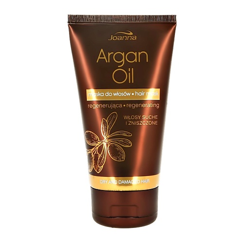 JOANNA Маска для волос ARGAN OIL с аргановым маслом 150 маска для сияния и блеска с аргановым маслом argan oil shine