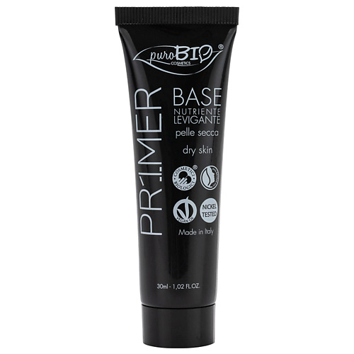 Основа для макияжа PUROBIO Крем-праймер для сухой кожи Dry skin primer