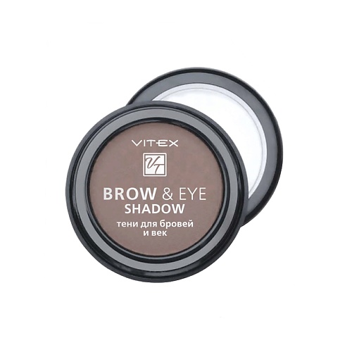 

ВИТЭКС Тени для бровей и век BROW&EYE SHADOW, Тени для бровей и век BROW&EYE SHADOW