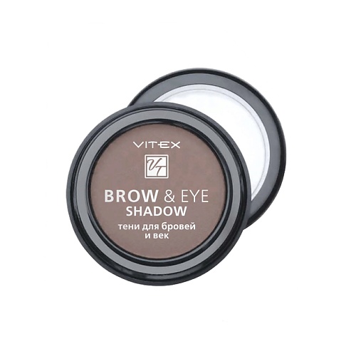 Тени ВИТЭКС  для бровей и век BROW&EYE SHADOW