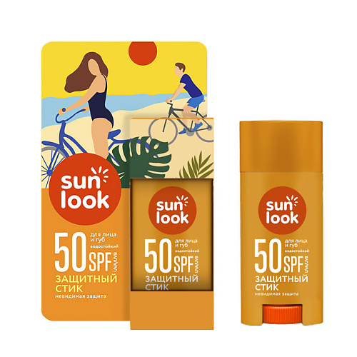 SUN LOOK Стик для лица и губ солнцезащитный SPF-50