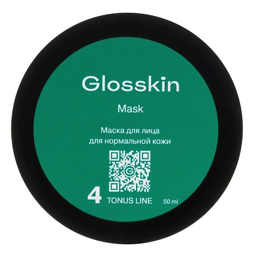 фото Glosskin маска для лица tonus line