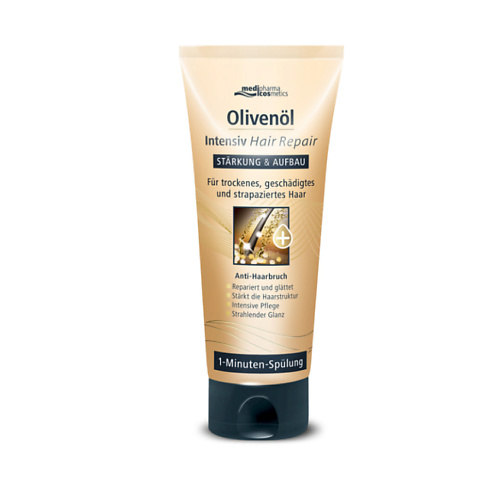 Кондиционеры, бальзамы и маски MEDIPHARMA COSMETICS Olivenol Intensiv Ополаскиватель для восстановления волос 200