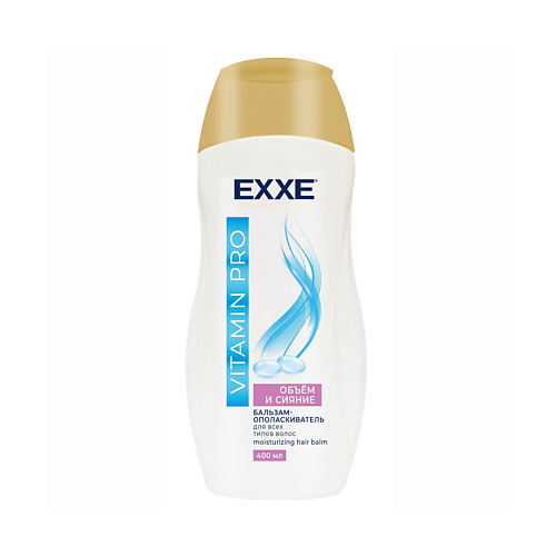 EXXE Бальзам-ополаскиватель Vitamin Pro Объём и сияние, для всех типов волос 400 нивея лип каре бальзам д губ фруктовое сияние клубника 4 8г