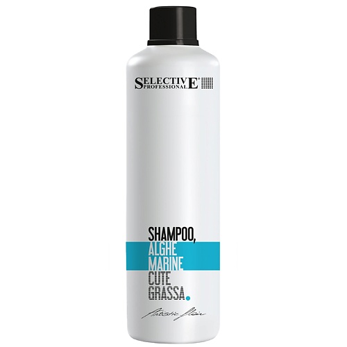цена Шампунь для волос SELECTIVE PROFESSIONAL Шампунь для жирной кожи головы Морские водоросли, ARTISTIC FLAIR