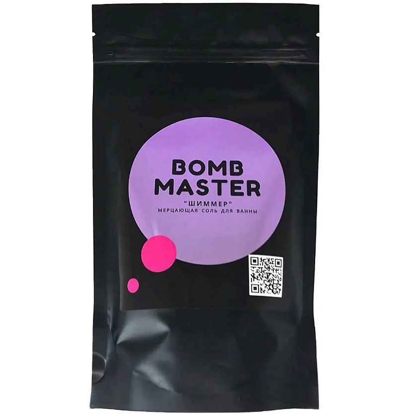 фото Шиммер - мерцающая соль для ванн, фиолетовый 1 мл bomb master