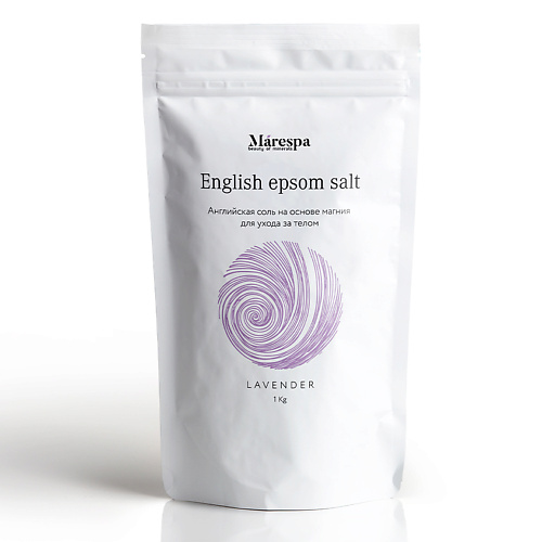 MARESPA Английская соль для ванн с магнием EPSOM с натуральным маслом лаванды 1000 cosmeya детская соль для ванны магниевая английская epsom 1000