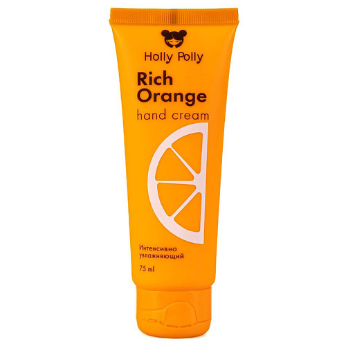 HOLLY POLLY Крем для рук  Rich Orange 75.0 holly polly бальзам для губ toxic свежий лайм 4 8 г