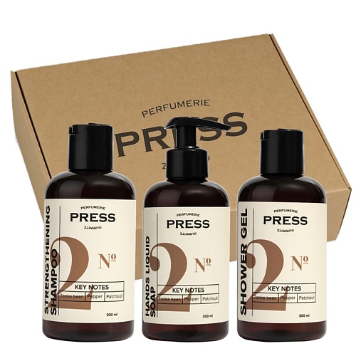 PRESS GURWITZ PERFUMERIE Подарочный набор Шампунь для волос безсульфатный парфюмированный №2 Гель для душа + Жидкое мыло
