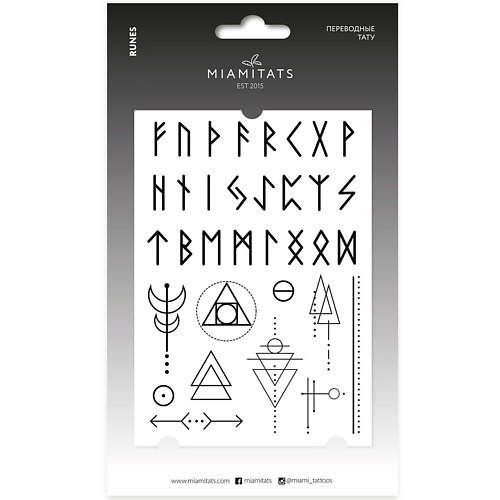 Наклейки MIAMITATS Переводные тату Runes аксессуары для макияжа miamitats переводные мини тату letters