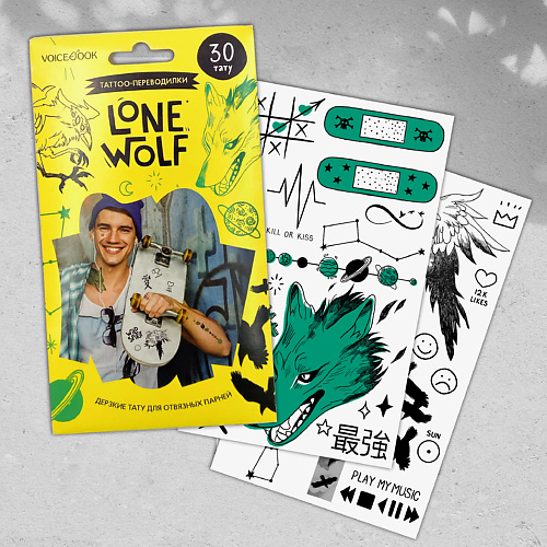 Купить VOICEBOOK Переводные тату Lone Wolf tattoo Одинокий Волк