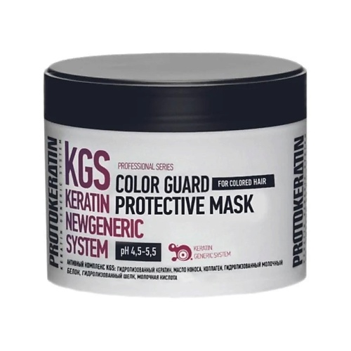 Кондиционеры, бальзамы и маски PROTOKERATIN Маска-глосс для интенсивной защиты цвета окрашенных волос 250