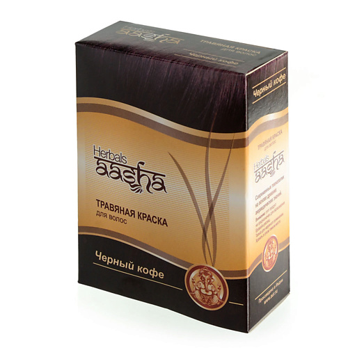 Краска для волос AASHA HERBALS Травяная краска для волос Чёрный кофе aasha herbals шампунь для окрашенных волос 200 мл