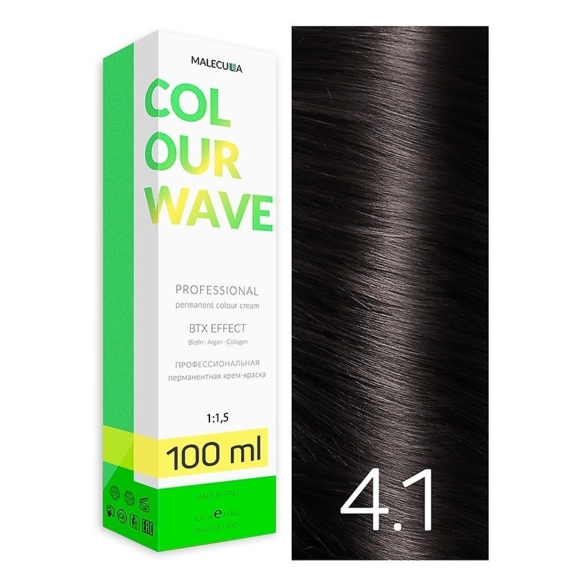 

MALECULA Профессиональная перманентная крем-краска Colour Wave 4.1 Пепельный Коричневый