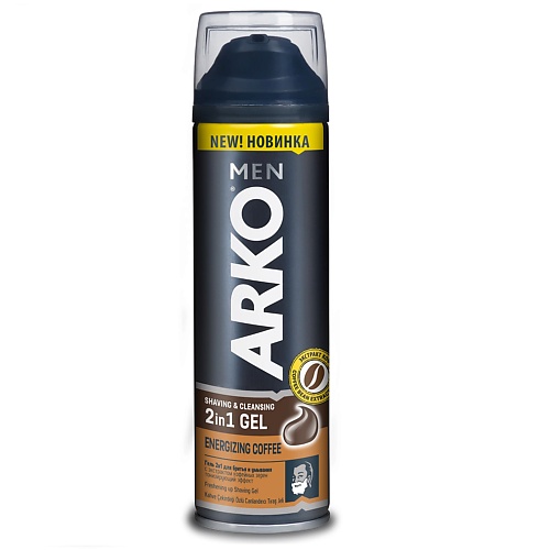 Средства для бритья ARKO Гель 2в1 для бритья и умывания Energizing Coffee 200