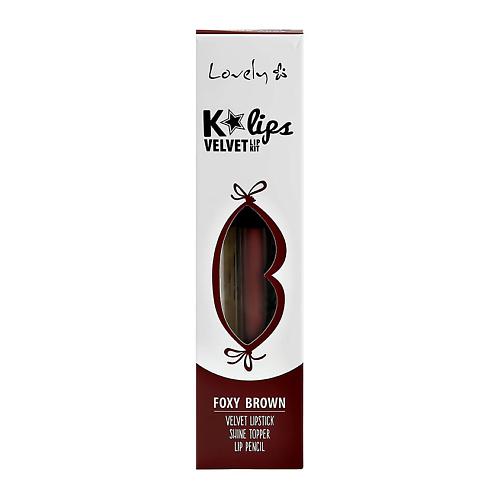 LOVELY Набор для губ K LIPS VELVET miobrush набор кистей для макияжа velvet