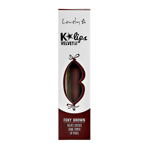 Блеск LOVELY Набор для губ K LIPS VELVET