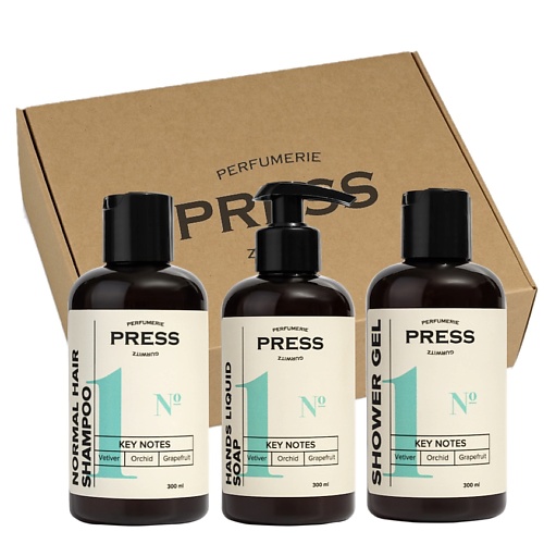 PRESS GURWITZ PERFUMERIE Подарочный набор Шампунь для волос безсульфатный парфюмированный №1 Гель для душа + Жидкое мыло