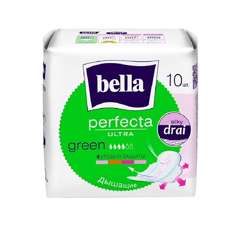 Уход за телом Bella Прокладки ультратонкие Perfecta Ultra Green