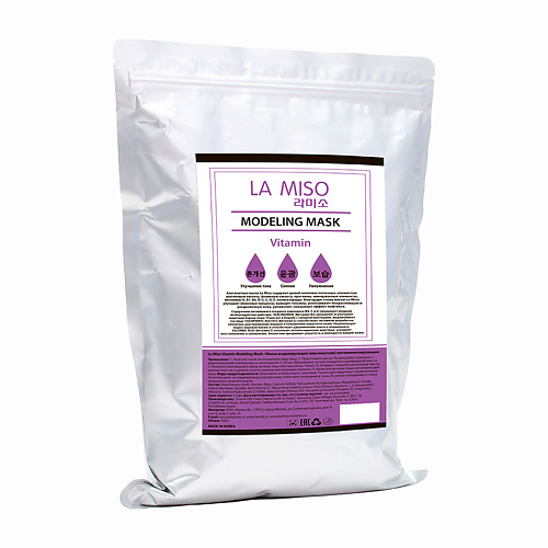 Маска для лица LA MISO Маска альгинатная витаминизирующая la miso маска modeling wrinkle complex 1 кг