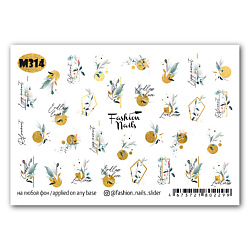 Слайдер дизайн для ногтей "Enjoy Moment"