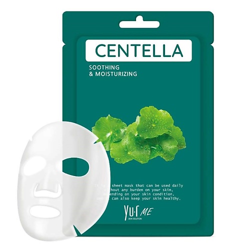 Маска для лица YU.R Тканевая маска для лица с экстрактом центеллы азиатской ME Centella Sheet Mask уход за кожей лица farmstay маска для лица тканевая с экстрактом меда