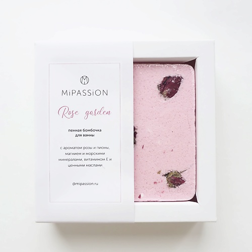 фото Mipassioncorp бомбочка для ванны с маслами миндаля, персика, кокоса "розовый сад"