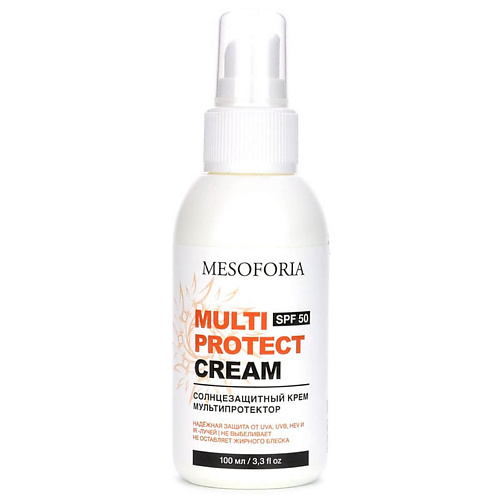 Уход за лицом MESOFORIA Солнцезащитный крем Мультипротектор СПФ 50 / MultiProtect Cream SPF 50 100