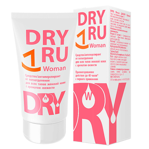 антиперспирант аэрозоль dry ru active woman 150 мл Дезодорант-крем DRY RU Антиперспирант для всех типов женской кожи с ароматом свежести Woman