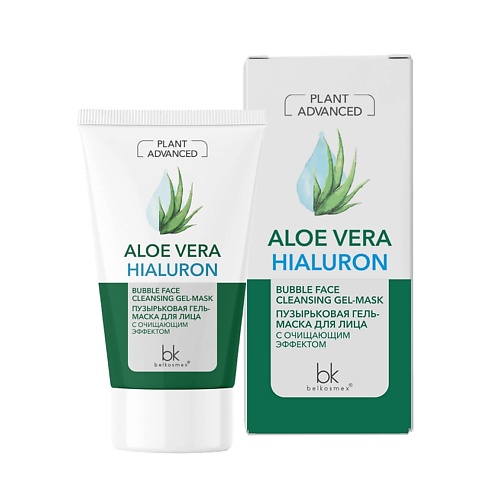 BELKOSMEX Plant Advanced Aloe Vera Пузырьковая гель-маска для лица с очищающим эффектом 110.0 маска пузырьковая детокс и сияние 4516421k 30 мл