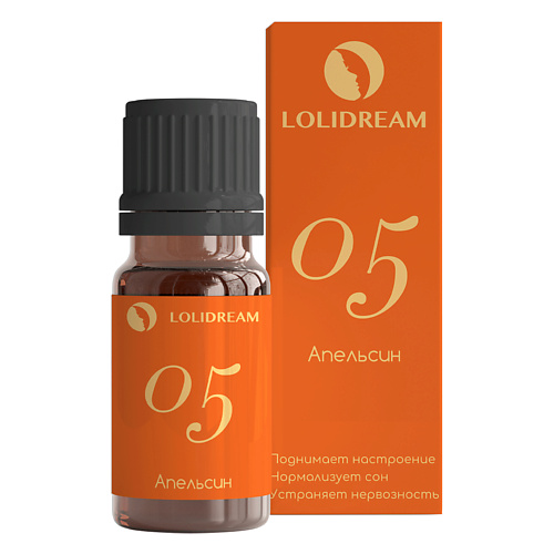 Масло для тела LOLIDREAM Эфирное масло Апельсин №05 масла для тела lolidream эфирное масло лаванда 72