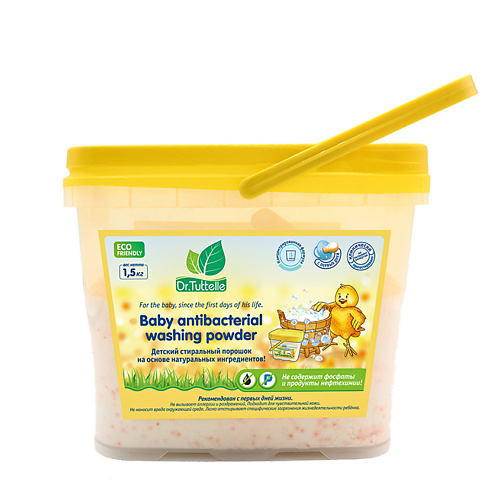 

DR. TUTTELLE Детский стиральный порошок на основе натуральных ингредиентов 1500.0, Детский стиральный порошок на основе натуральных ингредиентов