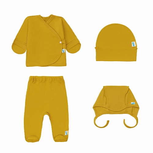 цена Детский комплект LEMIVE Комплект одежды для малышей Горчичный