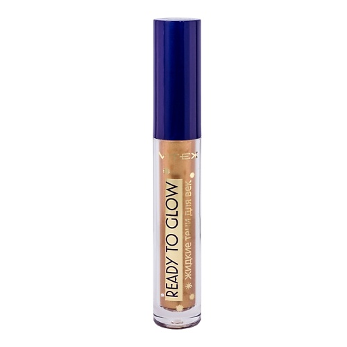 

ВИТЭКС READY TO GLOW Жидкие тени для век, READY TO GLOW Жидкие тени для век