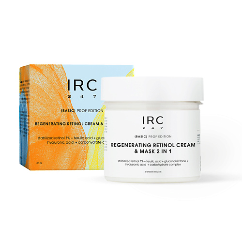 Маска для лица IRC 247 Восстанавливающий крем с ретинолом 1 % - маска 2в1 против морщин и пигментации цена и фото