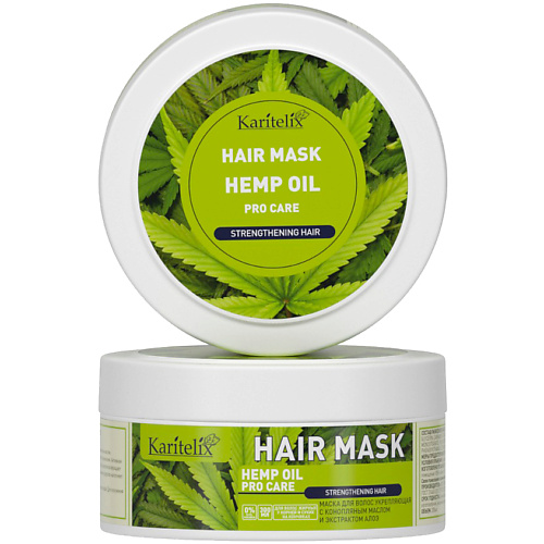Маска для волос KARITELIX HEMP OIL Маска укрепляющая с конопляным маслом и экстрактом алоэ karitelix маска для волос keratin 300 мл