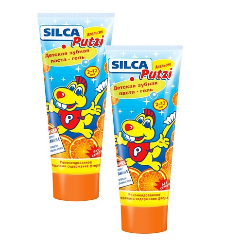 SILCAMED Гелевая детская зубная паста SILCA Putzi Апельсин