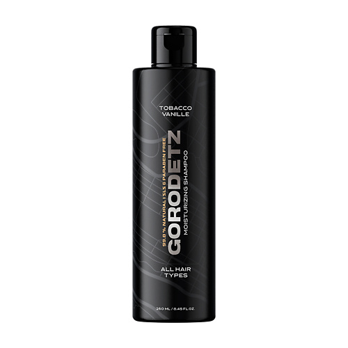 Уход за волосами GORODETZ Увлажняющий шампунь с ароматом Табак, Ваниль 250