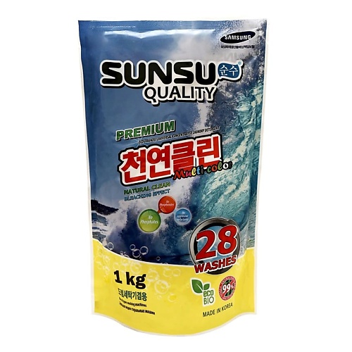 фото Sunsu quality бесфосфатный концентрированный порошок для стирки цветного белья