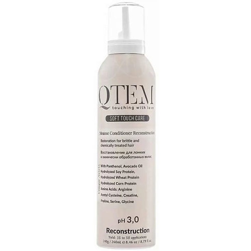 QTEM Протеиновый мусс-кондиционер Восстановление для ломких и химически обработанных волос
