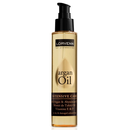 маска для волос lorvenn argan oil beauty 200 Масло для волос LORVENN HAIR PROFESSIONALS Интенсивное питательное масло-эликсир ARGAN OIL INTENSIVE CARE