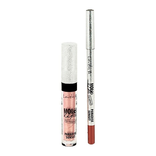 

LOVELY Набор для губ HOLO LIPS SET, Набор для губ HOLO LIPS SET