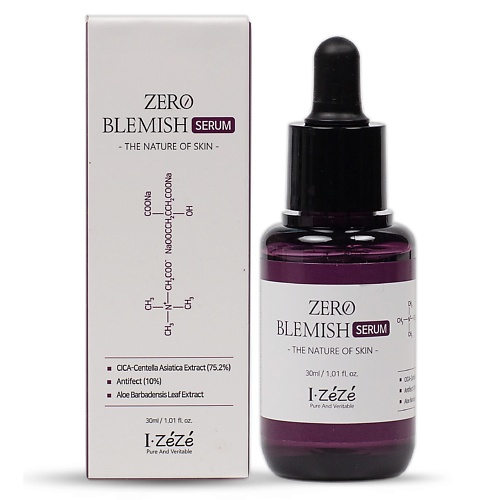 фото Izeze сыворотка с экстрактом азиатской центеллы zero blemish serum