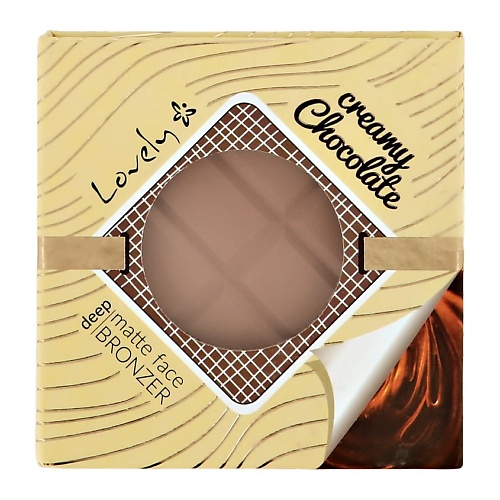 

LOVELY Пудра для лица компактная CHOCOLATE, Пудра для лица компактная CHOCOLATE