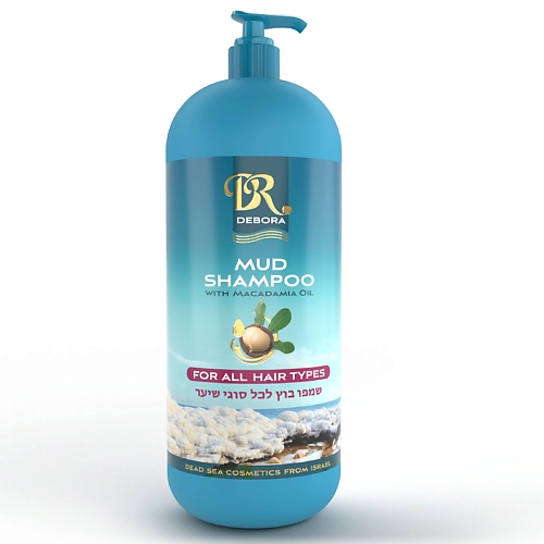 DR Шампунь грязевой с маслом макадамии для всех типов волос