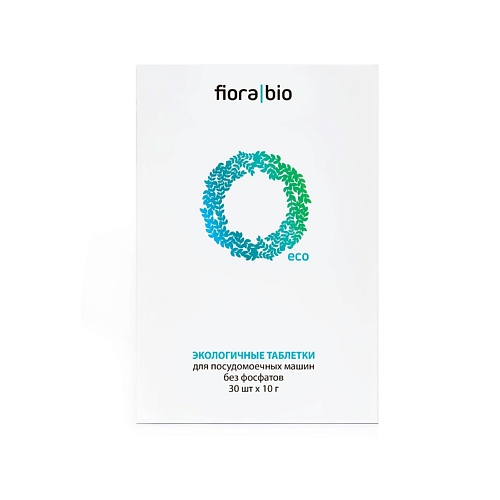 FIORA|BIO Таблетки для посудомоечных машин 10 tari таблетки для посудомоечных машин эко 90