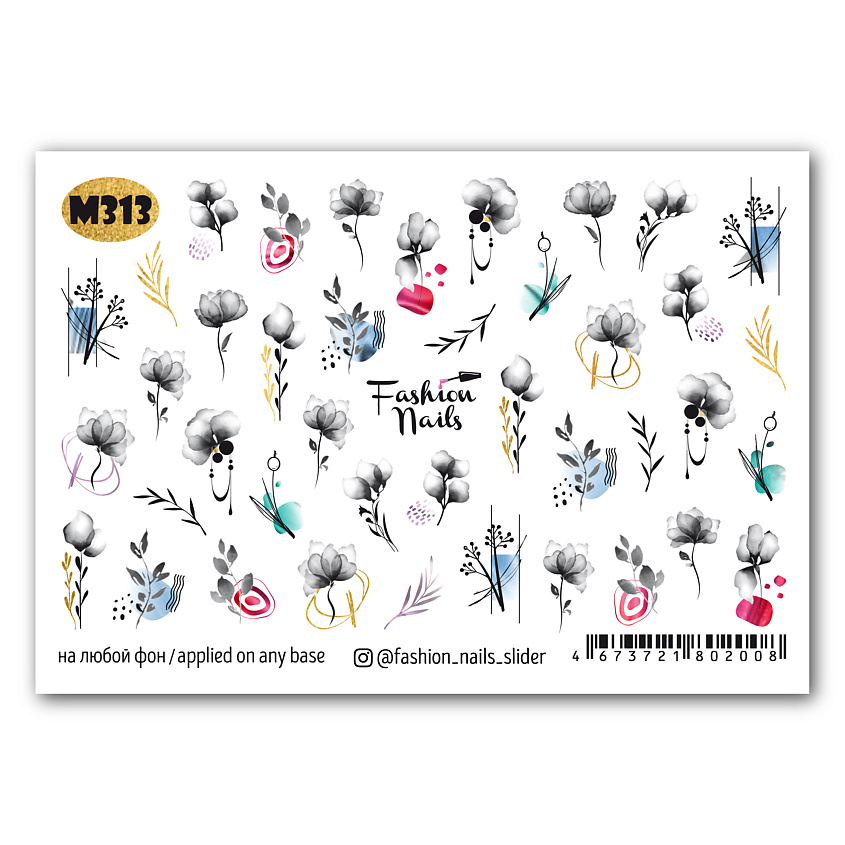 Изображение товара FASHION NAILS Слайдер дизайн для ногтей "Dreams", 1 шт.