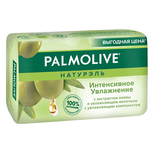 PALMOLIVE Мыло Интенсивное увлажнение 90 palmolive мыло интенсивное увлажнение 360