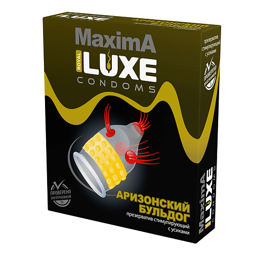 LUXE CONDOMS Презервативы Luxe Maxima Аризонский Бульдог 1 luxe condoms презервативы luxe ultimate болт на 32 1